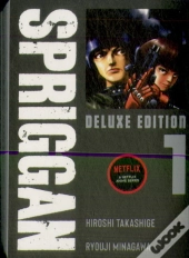 Spriggan: Deluxe Edition 1