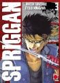 Spriggan N.3 - Preview