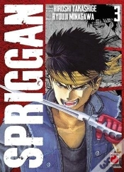 Capa do artigo Spriggan N.3