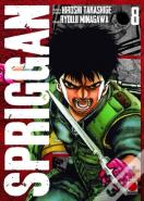 Spriggan N.8