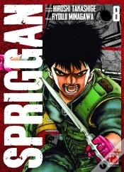 Capa do artigo Spriggan N.8