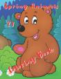Spring Animals Coloring Book - Preview