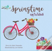 Capa do artigo Springtime Ã Â¸Â¤Ã Â¸Â€Ã Â¹Æ’Ã Â¸Å¡Ã Â¹Â€Žã Â¸Â¡Ã Â¸Å“Ã Â¸Â¥
