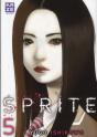 Sprite T.5 - Preview