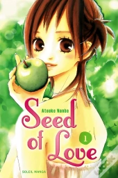 Sprout T01