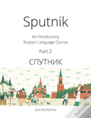 Sputnik