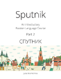 Sputnik - Preview