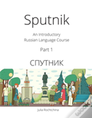Sputnik