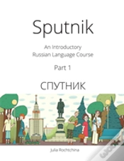Capa do artigo Sputnik