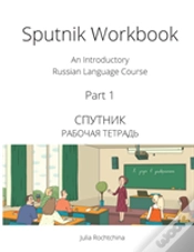 Capa do artigo Sputnik Workbook
