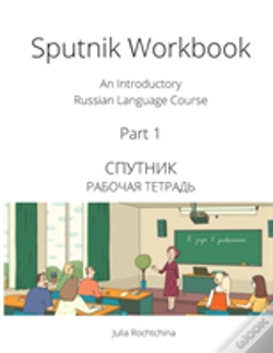Capa do artigo Sputnik Workbook