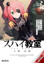 Capa do artigo Spy Classroom 3rd Period: Forgetter, Vol. 2 (Manga)