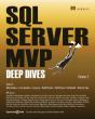 Sql Server Mvp Deep Dives, Volume 2 - Preview