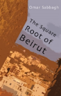 Square Root Of Beirut - Preview