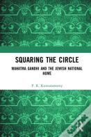 Squaring The Circle
