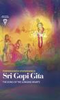 Sri Gopi Gita - Preview