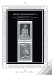 Capa do artigo Srimad Bhagavad Gita