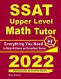 Ssat Upper Level Math Tutor - Preview
