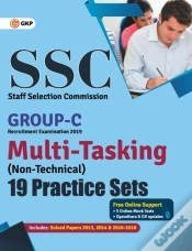 Capa do artigo Ssc 2019 Group C Multi-Tasking (Non Technical) - 19 Practice Sets