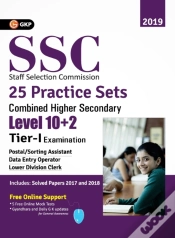 Capa do artigo Ssc 2020 - Chsl (Combined Higher Secondary 10+2 Level) Tier I - 25 Practice Sets