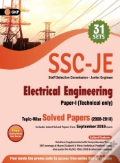 Capa do artigo Ssc 2020