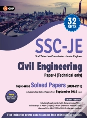 Capa do artigo Ssc 2020