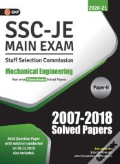 Ssc 2021