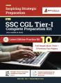 Ssc Cgl Tier I 2021 Vol. 1 10 Full-Length Mock Tests + 3 Previous Year Papers For Complete Preparation - Preview