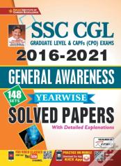 Ssc Cgl Tier-I & Cpo (Gk 148 Sets) Eng-2021-Repair-Old Code 2815 & 2982