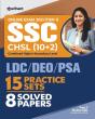 Ssc Chsl Combined Higher Secondary Level 15 Practice Sets & Solved Papers 2021 - Preview