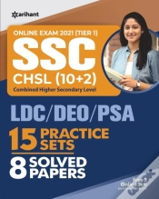Capa do artigo Ssc Chsl Combined Higher Secondary Level 15 Practice Sets & Solved Papers 2021