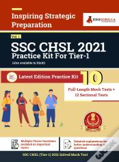 Ssc Chsl Tier-1 2021 Vol. 1 10 Full-Length Mock Tests + 12 Sectional Tests