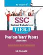 Ssc Combined Graduate Level - Preview