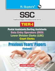Capa do artigo Ssc Combined Higher Secondary Level (10+2) Ldc / Data Entry Operator