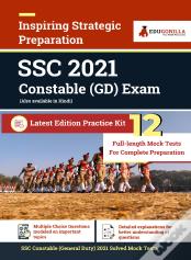 Ssc Constable Gd Exam 2021 12 Mock Test For Complete Preparation