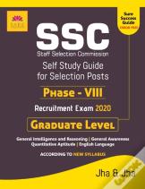 Ssc Graduate Level Phase Viii