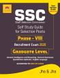 Ssc Graduate Level Phase Viii - Preview