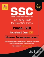 Ssc Higher Secondary Level Phase Viii Guide 2020