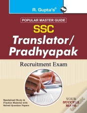 Capa do artigo Ssc Junior Translators Exam Guide
