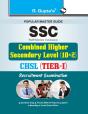 Ssc Ldc Data Entry Operator Recruitment Exam Guide - Preview