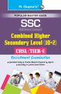 Ssc Ldc Data Entry Operator Recruitment Exam Guide - Preview