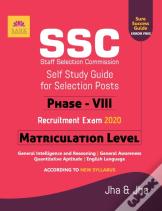 Ssc Matriculation Level Phase Viii Guide 2020