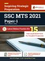 Ssc Mts (Paper - 1) 2021 - 15 Full-Length Mock Tests For Complete Preparation - Preview