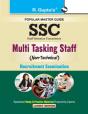 Ssc Multi Tasking Staff (Non-Technical) Exam - Preview