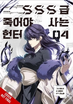 Capa do artigo Sss-Class Revival Hunter, Vol. 4