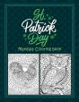 St Patrick Day Mandala Coloring Book - Preview