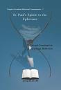 St. Paul'S Epistle To The Ephesians - Preview