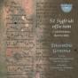 St Sigfrids Officium: Celebremus Karissimi - CD - Preview