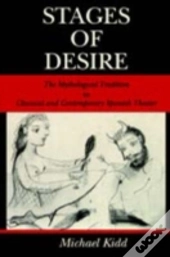 Stages Of Desire