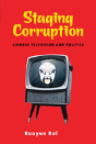 Staging Corruption - Preview
